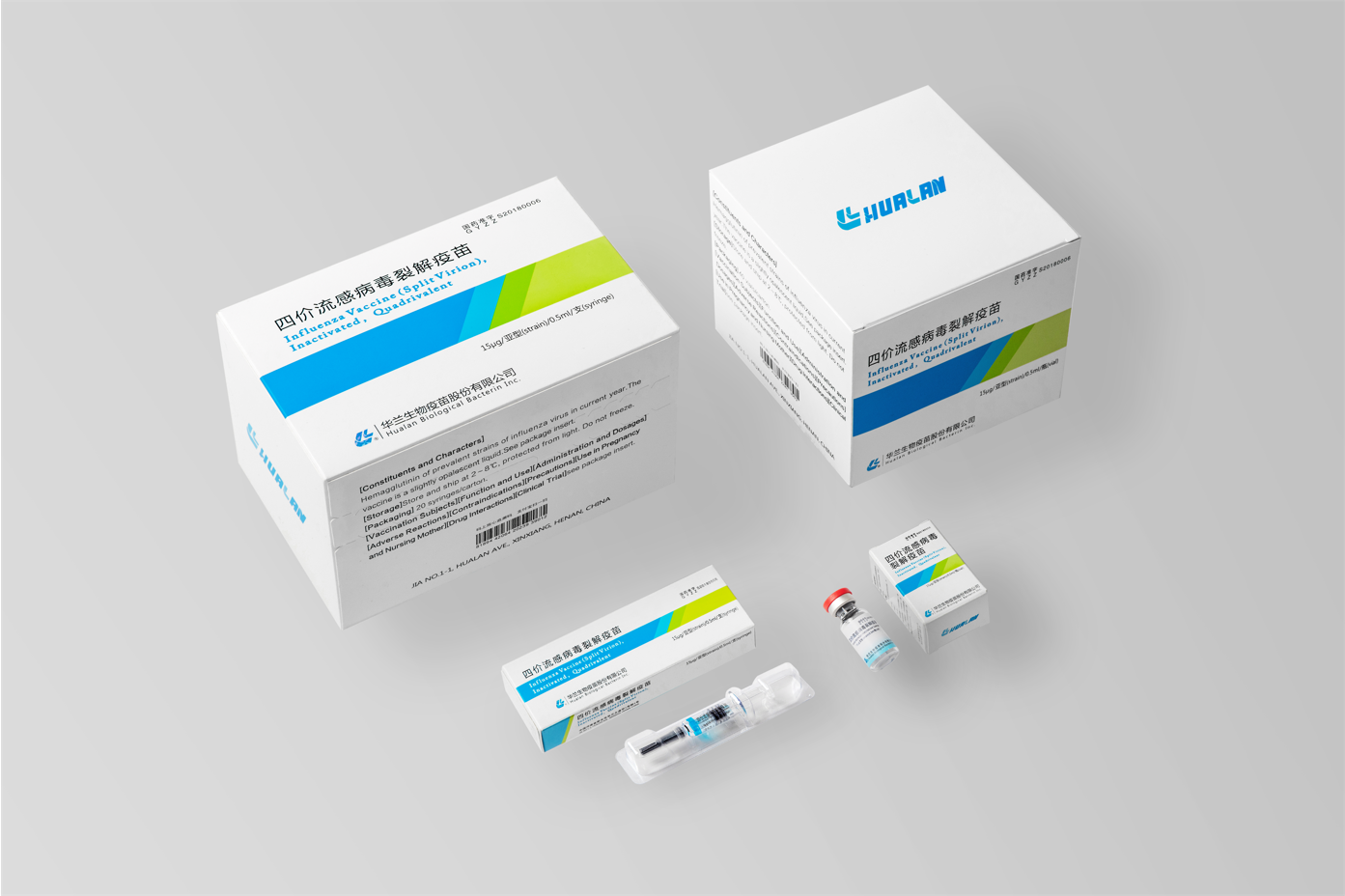 四價流感病毒裂解疫苗