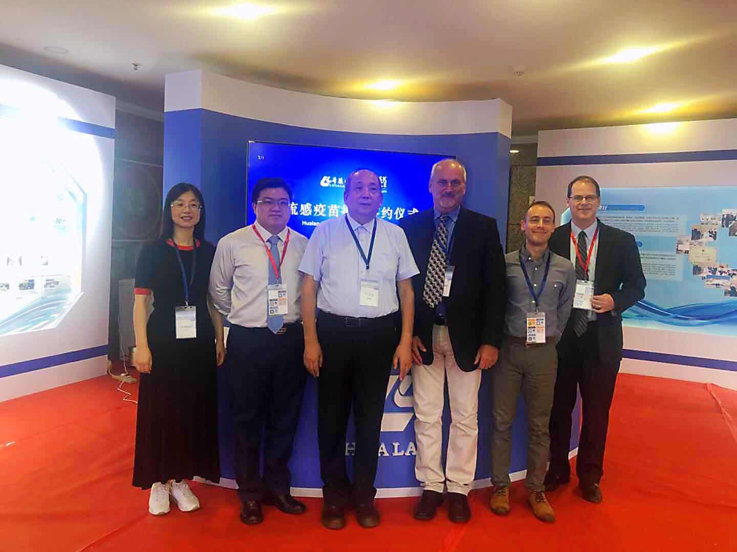 華蘭生物向部分發展中國家捐贈流感疫苗